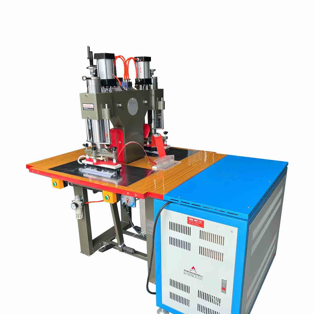 Double headed foot high frequency hot press machine/football basketball trademark imprinting machine/PVC TPU hot cutting high-frequency welding machine