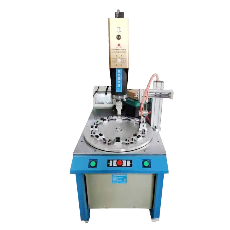 Multi-station Automatic Ultrasonic Turntable Welding Machine