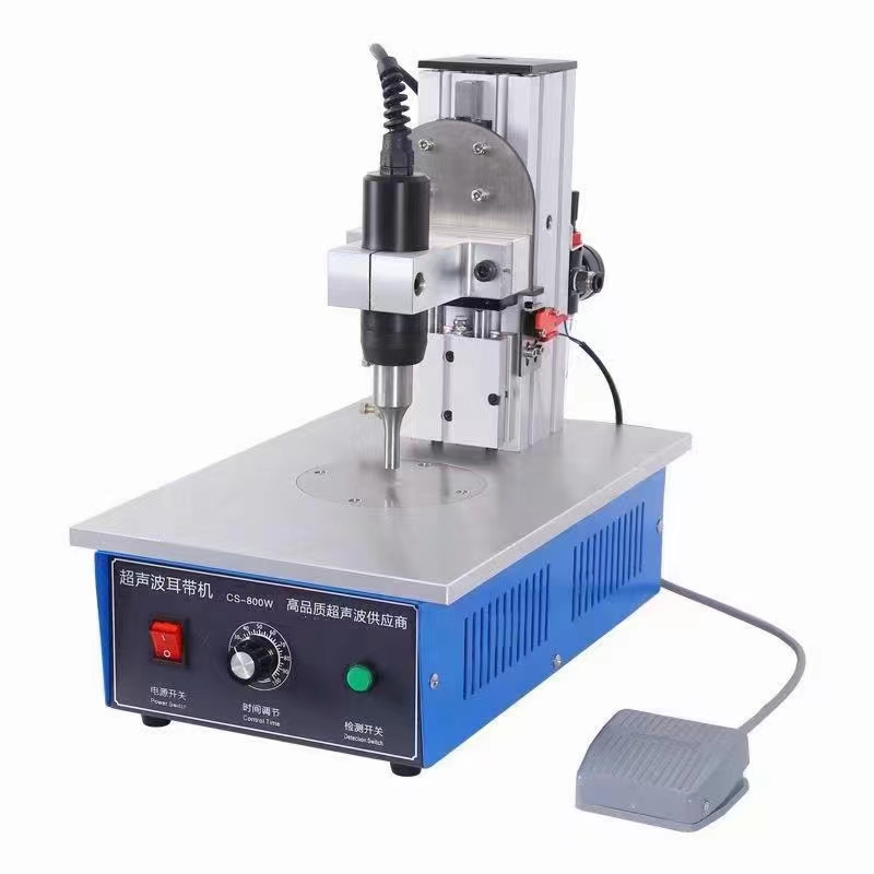 N95 KN95 flat mask spot welding machine/ear band ultrasonic spot welding machine