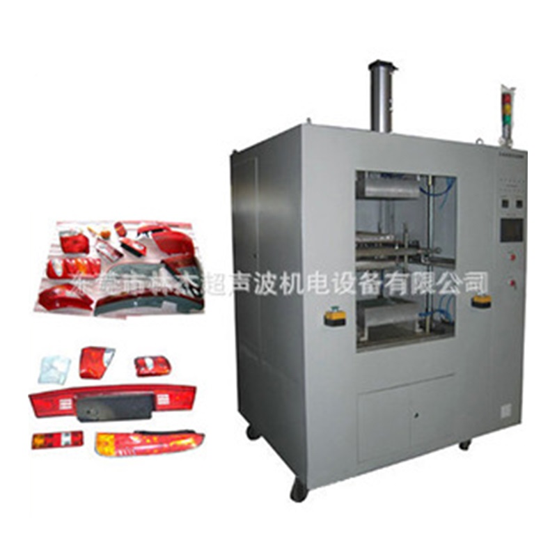 Car tail light welding machine/Car intake manifold welding machine/Car trunk hot plate welding machine