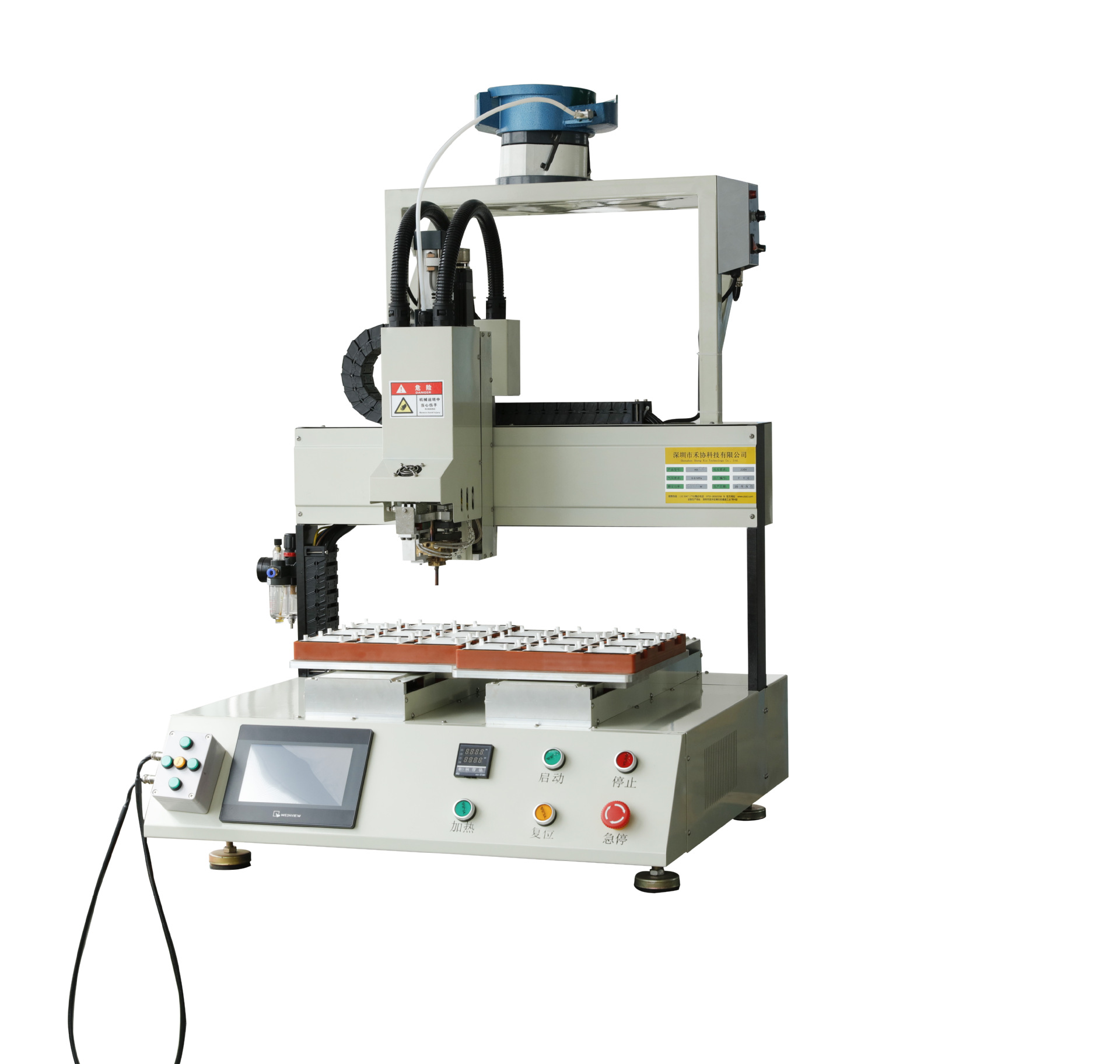 Mobile phone button hot riveting equipment/hardware plastic shell hot melt riveting welding machine