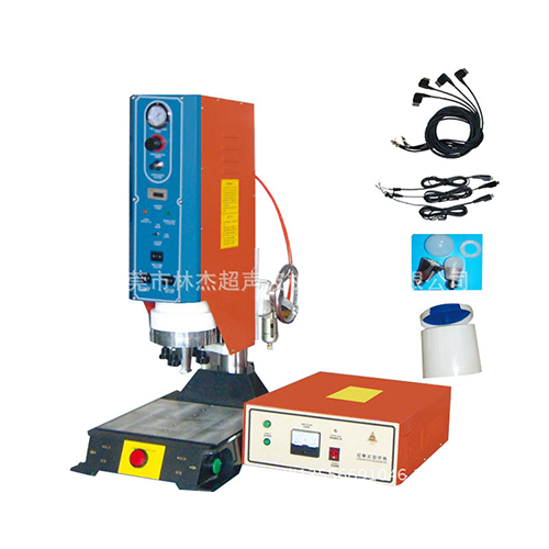 Walkie talkie casing ultrasonic welding machine/power adapter plastic ultrasonic welding machine